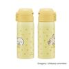 Skater 350ml Stainless Steel Water Bottle with Insulated for Hot and Cold Chiikawa STOT3-A One-Touch Opening, Drinks,