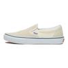 Vans Skate Slip-On Checkerboard - Off White Unisex Sneakers VN0A5FCAOFW