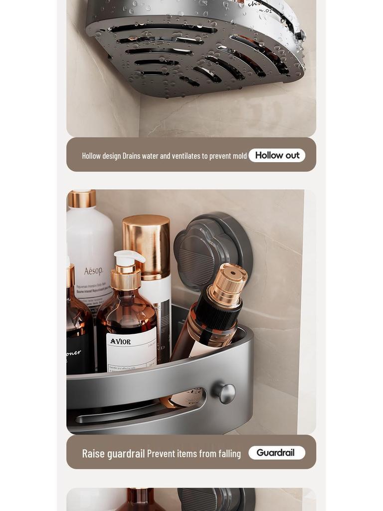 Punch-Free Suction Cup Triangle Bathroom Storage Rack