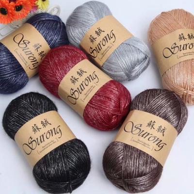 1 Roll 100g Crochet Yarn Strong Warmth Multiple Colour Hand Knitting Thick Wool Thread Cotton Yarn for Gift