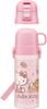 Skater Stainless Steel Water 470ml or 430ml Hello Kitty and Sanrio Perfect for Cute Sports Kids' Bottle, 2-Way Design, (Direct Drinking) (Cup