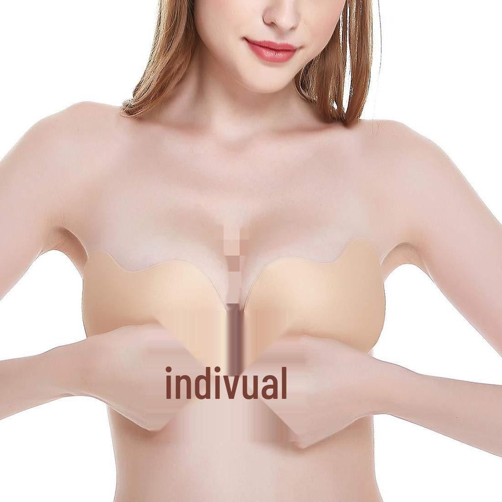 Mango Cup Invisible Lift Nipple Covers for Women - Anti-Sagging, Breathable, and Secure Fit.