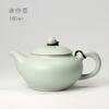 Celestial Green Ru Kiln Teapot High-grade Imitation Song Ru Porcelain Small Pot Retro Hand Grab Pot Ceramic Kung Fu Tea Set