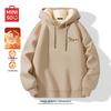 MINISO Men's Heavyweight Hooded Sweatshirt