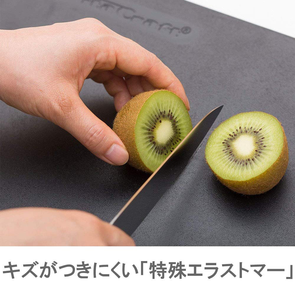 Vita Craft Antibacterial Cutting Board, Made in Japan, Small, Thin, Black, 3850