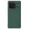 For Xiaomi Poco F6 Pro 5G Nillkin Magnetic Case Super Frosted Pro Matte Full Back Cover 360 Protection for Poco F6 Pro