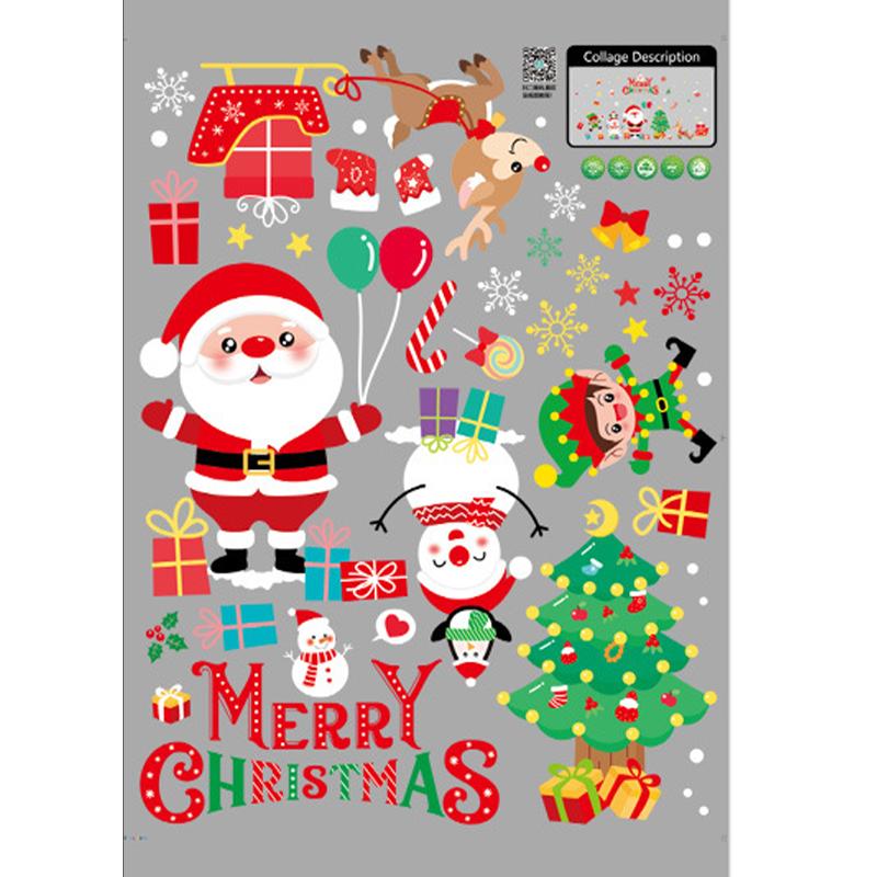 45*60cm Stickers Christmas Decorations Electrostatic Glass Stickers Bells Shopping Mall Window Flower Atmosphere Layout Stickers