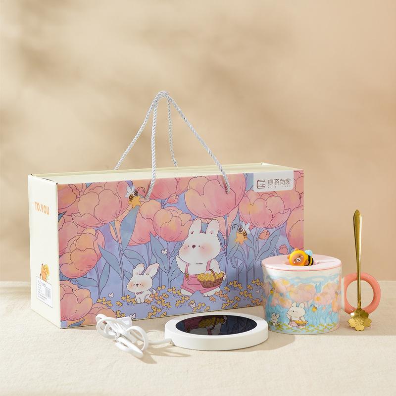 

Year of The Rabbit Festival Gift Constant Temperature Cup Souvenir Event Gift Ceramic Warm Mug 401-500ml