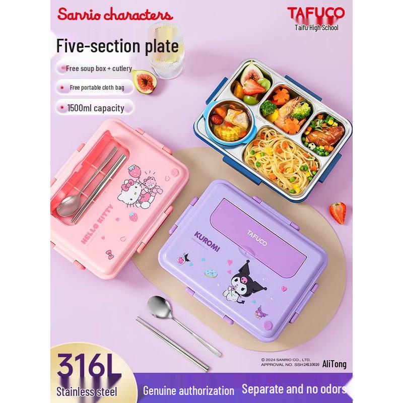 TAFUCO 316L Stainless Steel Divided Lunch Box