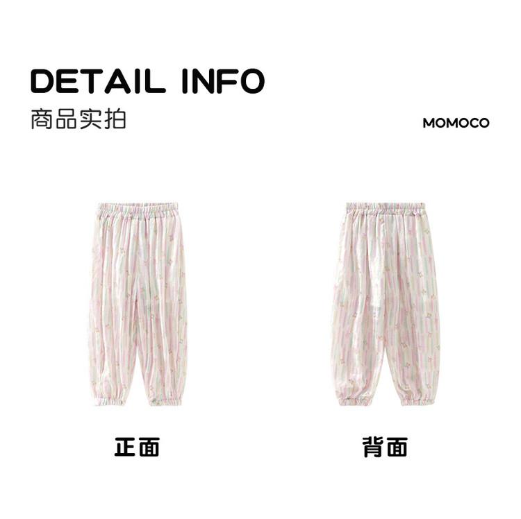 Summer Lightweight and Cool Casual Pants for Girls, 2026 New Summer Collection for Children, Sweet and Cute Bow Tie Pants