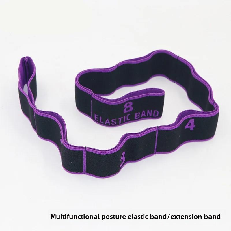 Multi Stage Yoga Stretch Band Latin Dance Stretch Band Correct Posture 8 Grid Elastic Band Digital Band Pose Band