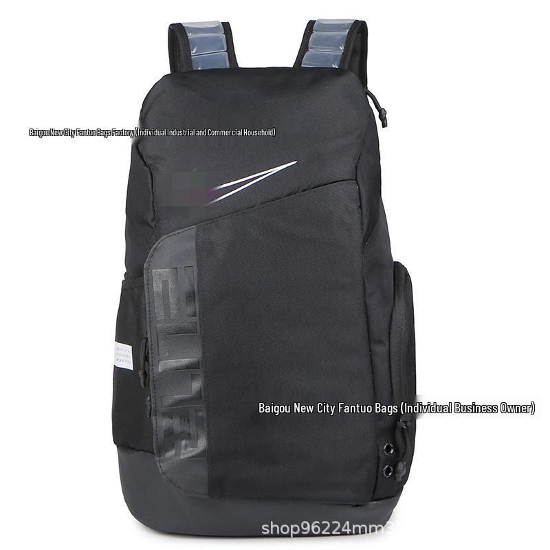 

Міжнародний елітний баскетбольний рюкзак: Спортивна сумка для вулиці, Шкільний рюкзак для студентів з повітряною подушкою, Готовий до подорожей чорний/білий