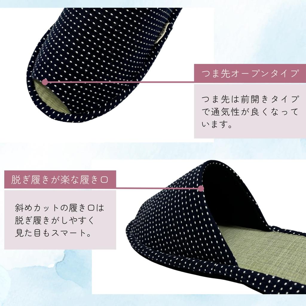 Edoten Indoor Slippers, Made in Japan with Igusa Rush Fabric, Kurume Sashiko Pattern, Front Opening, White Sashiko, Size L (26cm-27cm)