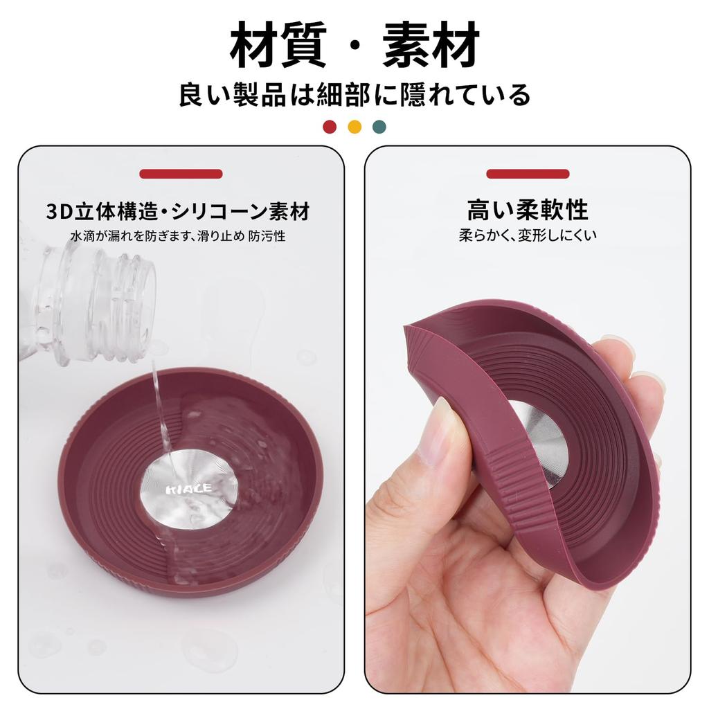 Hiace Exclusive Car Coaster, 3D Round Cup Mat for Card
