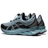 Asics Novablast Light Steel Men Sneakers Grey 1201A133-400