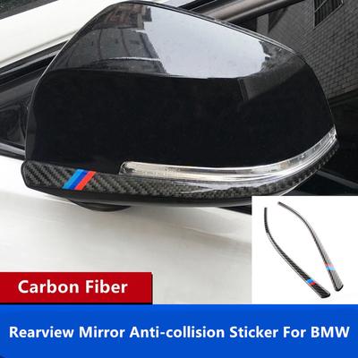 Samolepky karbonových zpětných zrcátek proti kolizi pro BMW F30 F32 F34 F35 F36 X1 218i 320 1/2/3/4 vůz řady