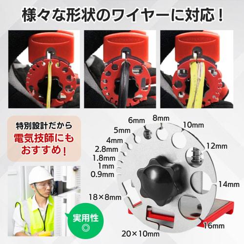 SESHIS Wire Stripper, Cable Stripper, Copper Wire Stripping Machine, Electrical Wire Stripping Tool, Cable, Wire, DIY, Stainless Steel Body, 10 Replac