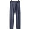 YUZHAOLIN Men's Summer Casual Straight-Leg Pants