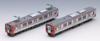 Tomytec TOMIX N Gauge Shinano Railway SR1 Series 200 Series Set 98146 Model Train