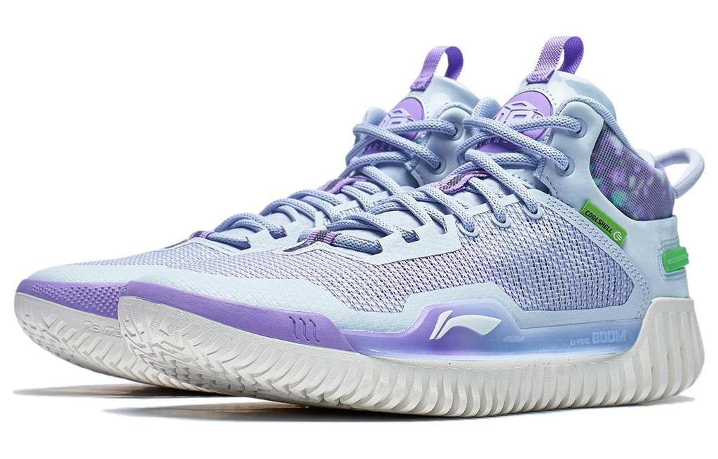 LiNing Badfive 3 Cushioning Anti-Slip And Wear-Resistant Low-Top Basketball Shoes Men's Blue Purple ABFT005-10