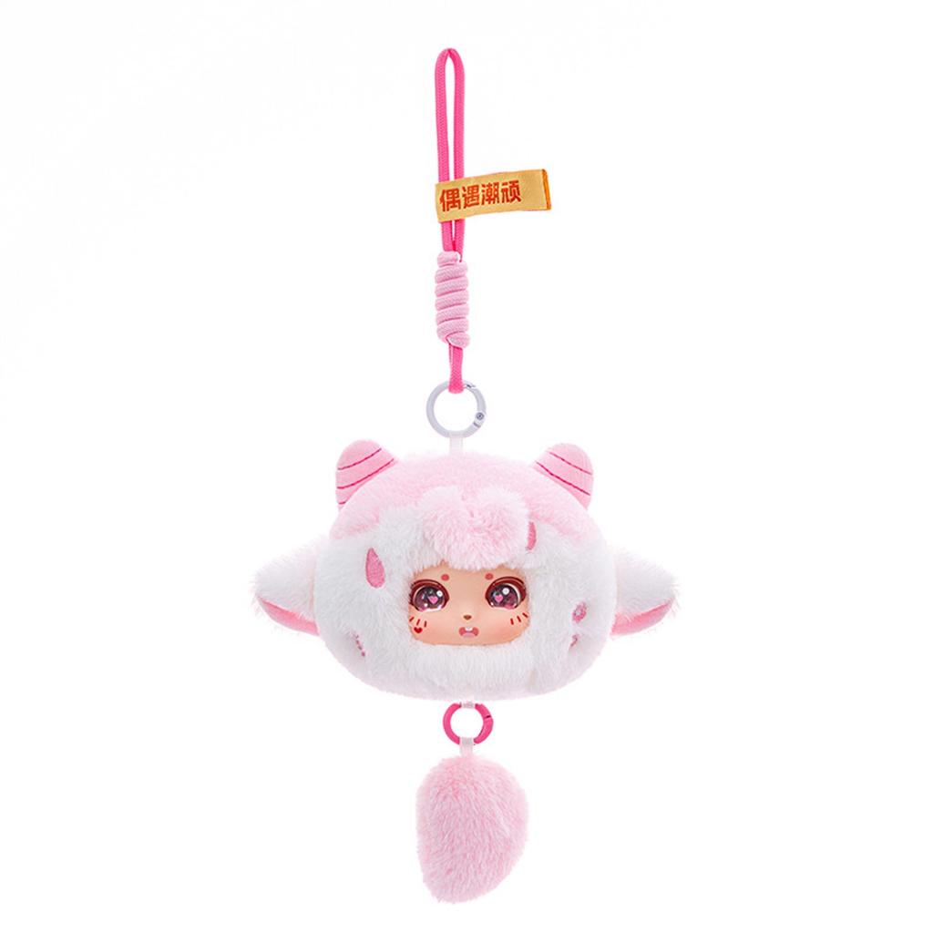 Kreslená Roztomilá Panenka Plyšová Hračka Klíčenka Malý Přívěsek
