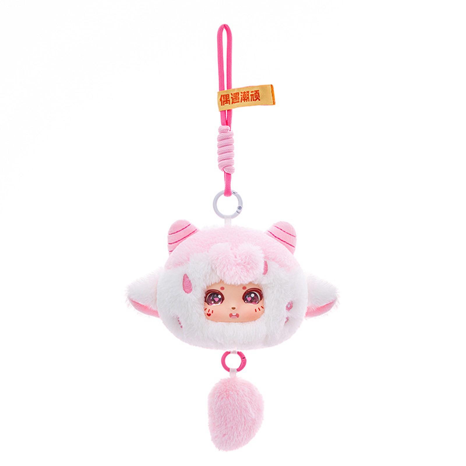 

Мультяшна Мила Лялька Плюшева Іграшка Брелок Маленька Підвіска One Size