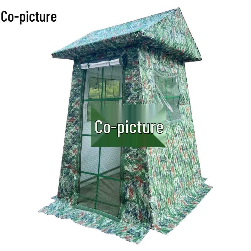 Одноместная палатка камуфляжная