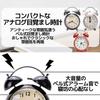 East Leaf Alarm Clock, Classic Analog, Bell, Continuous Second Hand, Quiet, Stylish, Retro, Tabletop, Battery-Operated (White)