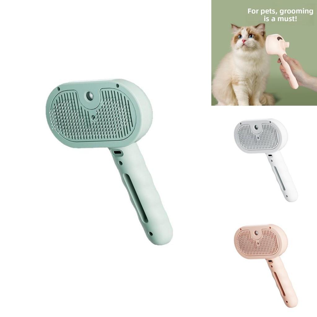Press Type Cat Dog Pet Hair Comber With Spray Function For Dogs And Cats Fur Care