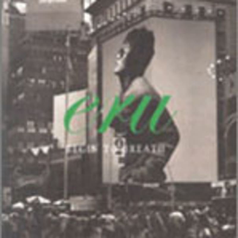 

keystone (Eru) - Begin to Breath