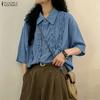 Blouse Décontractée Lâche à Manches Courtes et Col Revers pour Femmes