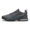 Men's Grey Voltaic Evo Low Top Running Shoes 379601-28
