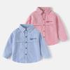 Spring and Autumn Children's Clothing, Children's Long-Sleeved Shirts, Boys' Cardigans, Letter Collar Tops, Baby Boys' Striped Casual Shirts