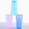 20pcs Color Changing Straw Cups Professional Innovative Food Grade PP Plastic Reusable Cups with Lids and Straws 710ml