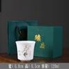 120ml Iced Sheep Fat Jade Porcelain Tea Cup Gold Pattern Master Cup Meditation Cup Puer Tea Bowl Portable Kung Fu Teaware Gifts