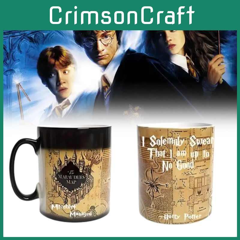Changing Color Potter Heat Sensitive Coffee Mug Pattern Gift Birthday