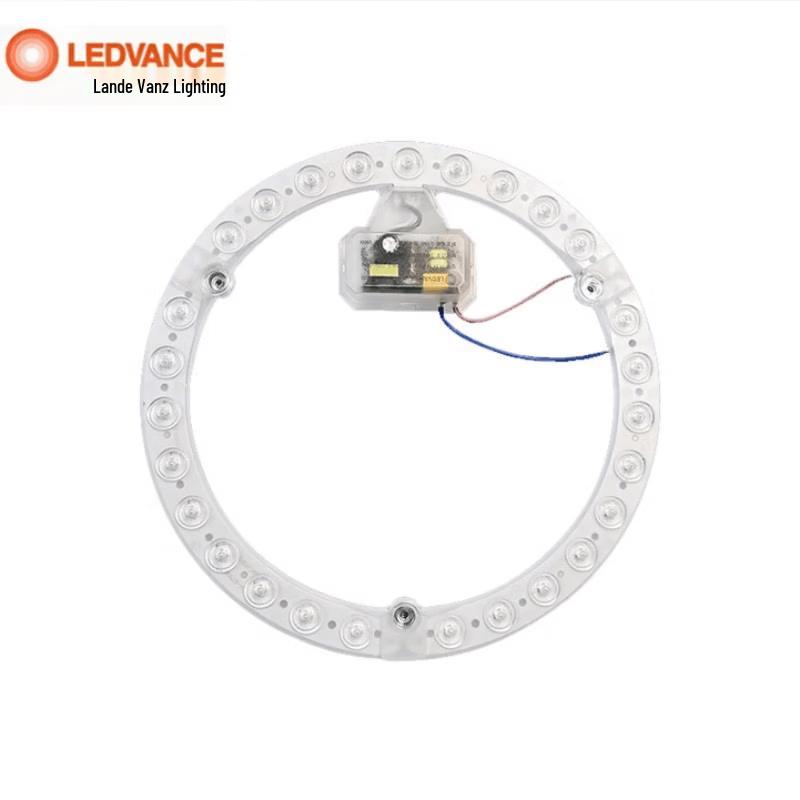 LEDVANCE LED Ceiling Light Module