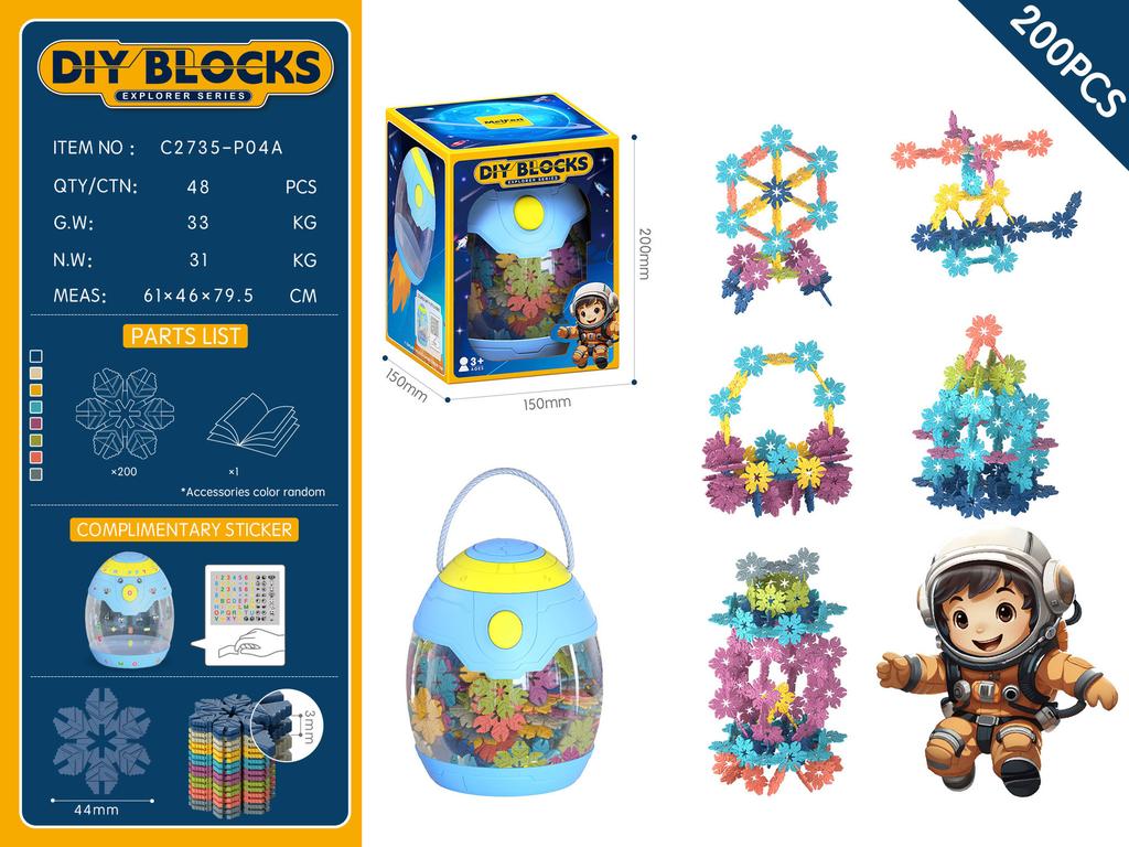 Children'S Assembled Granules Building Block Educational Toys Space Capsule Storage Bucket Gift Box