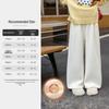 Girls' Fleece-Lined Straight-Leg Casual Pants