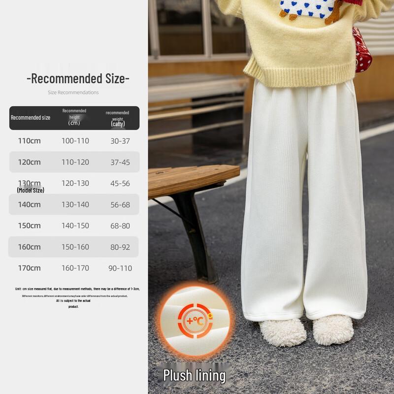 Girls Fleece-Lined Straight-Leg Casual Pants 140