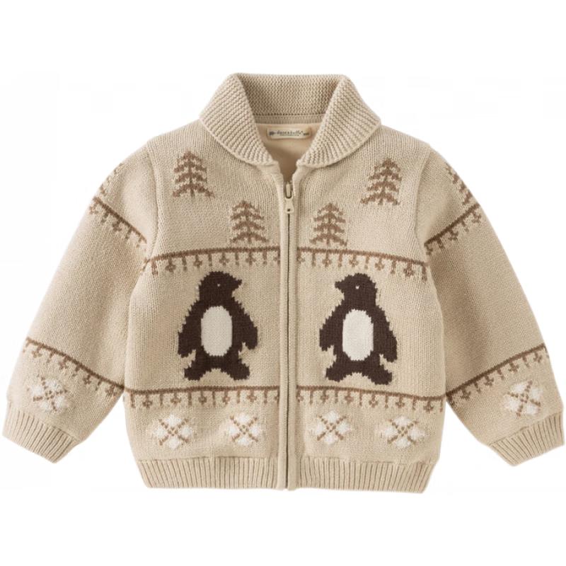 David Bella Toddler Boys  Thickened Knitted Cardigan Sweater 130cm