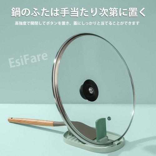 Foldable Cookware Utensil Holder, Pot Lid Stand, Ladle Rest, Non-Slip, Hanging Storage, Multi-Purpose, Pot Lid and Spatula Storage Rack, Kitchen Utens