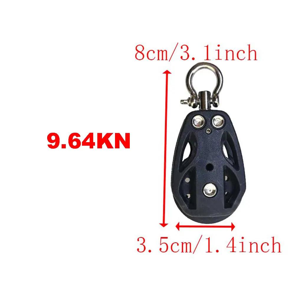 

High-Load Sailboat Sheave Block – Single Pulley with Swivel Shackle & Plain Bearing (Durable, Heavy-Duty Marine Hardware)