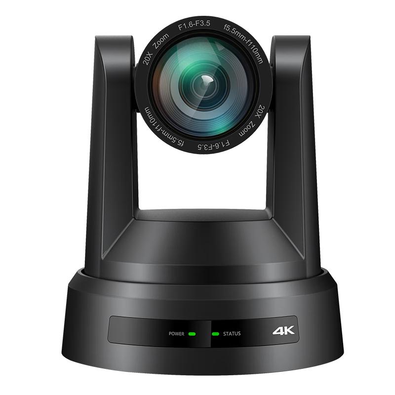 

Huachang HC-K968C 4K AI Tracking PTZ Conference Camera (CN version)