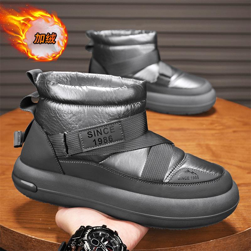 

Snow boots men s winter down warm down Northeast large cotton shoes integrated waterproof and non-slip bread cotton boots 44 сірий колір