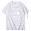 Summer Mens Tshirt Born In 1991 Awesome Since Retro Birthday Graphic T Shirts Fashion Short Sleeve Tshirt Cotton Tshirt