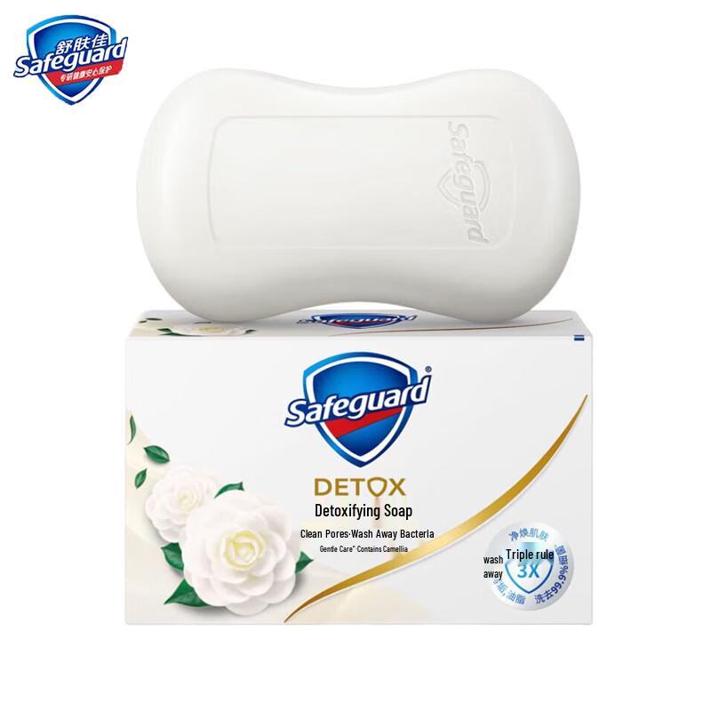 

Safeguard Gentle Camellia Deep Cleansing Bar Soap