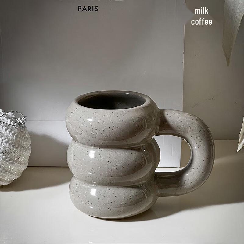 WJ Ceramic French Coffee & Milk Mug, 420ml