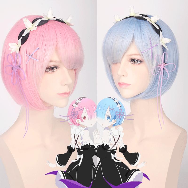 Buy Anime ReZero Kara Hajimeru Isekai Seikatsu Rem Full Wig Cosplay