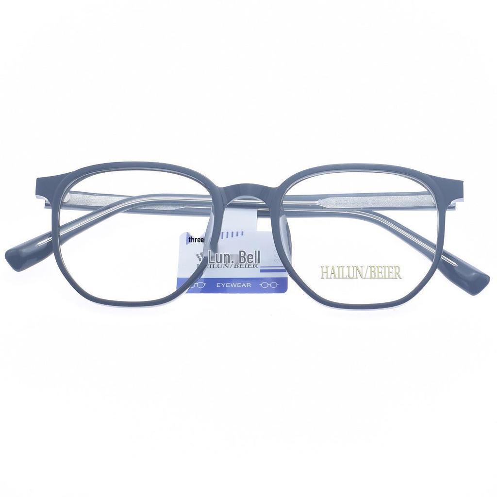 Trendy Women's and Men's Polygonal Net Red Glasses - Full Frame TR90 Plano Transparent Eyewear